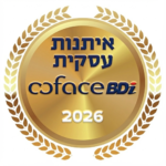 איתנות עסקית 2026 הקסגון בריכות שחייה מוכנות מבטון בעמ
